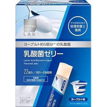 Amazon.co.jp: マツキヨ ヨーグルト約5個分の乳酸菌ゼリー 22